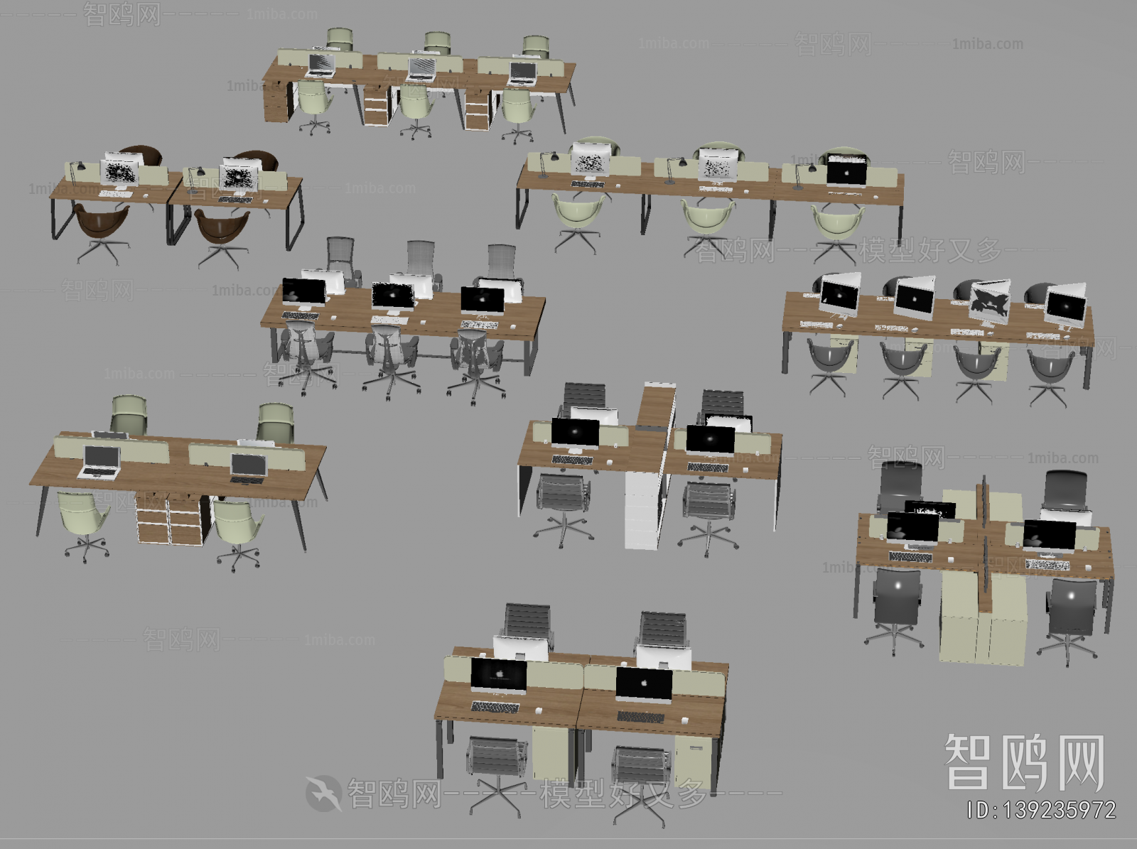 Modern Office Desk And Chair