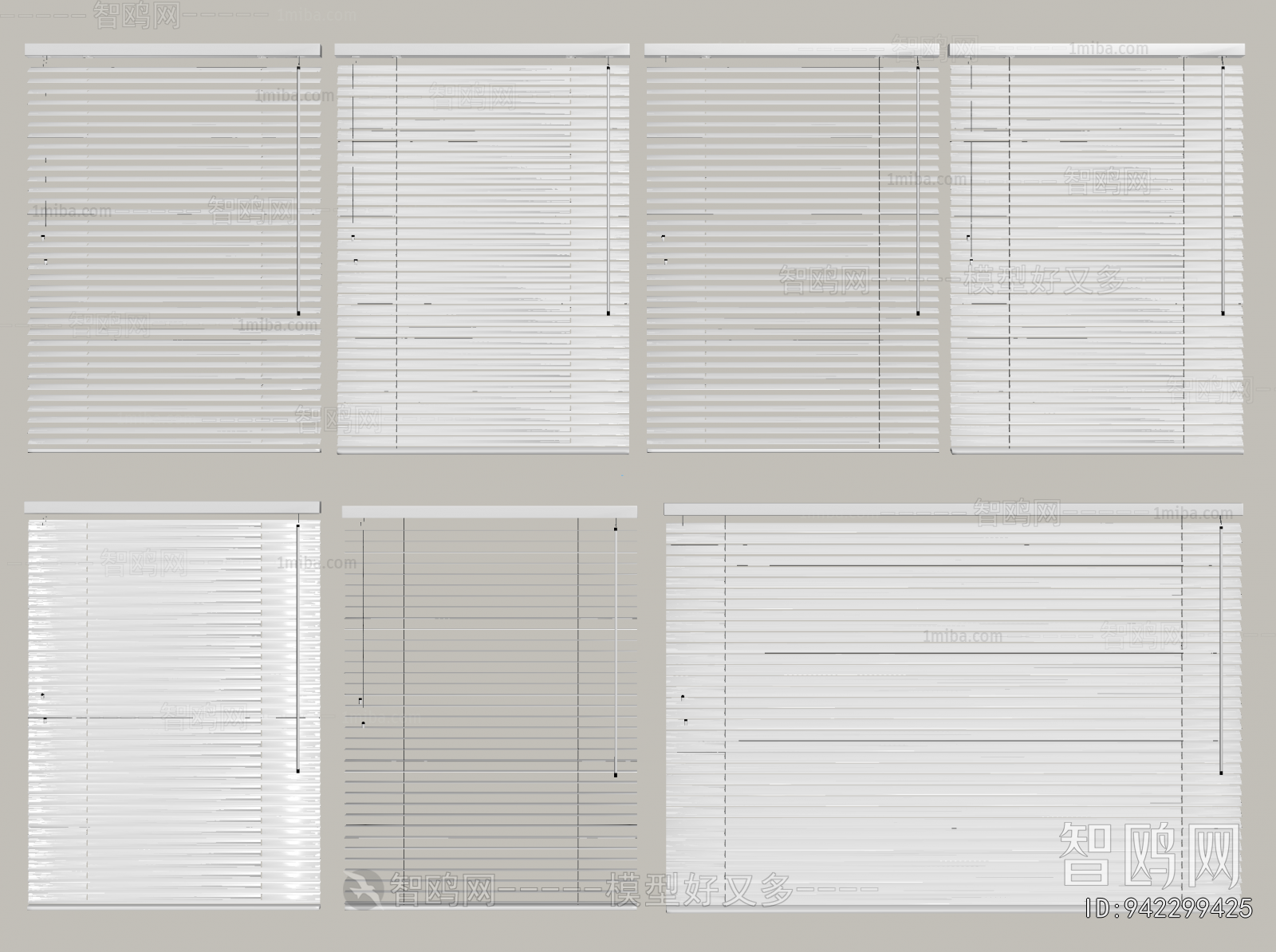 Modern Venetian Blinds