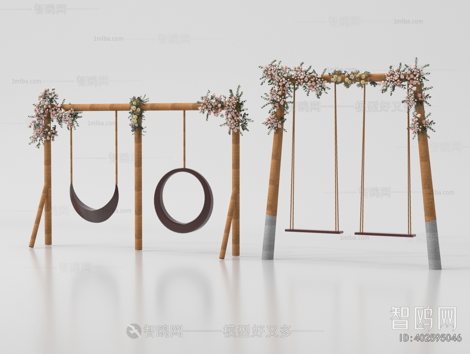 Modern Hanging Chair