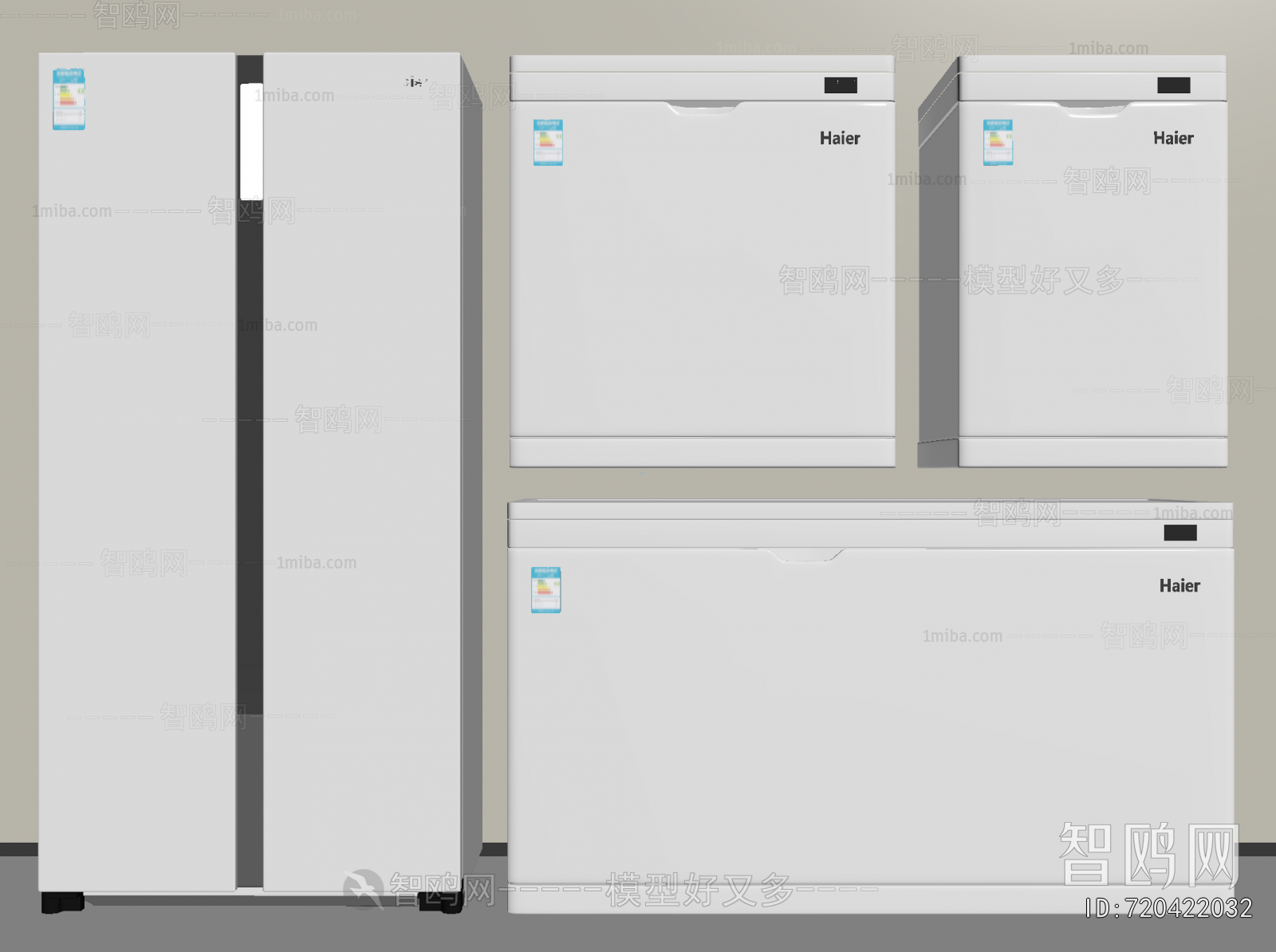 Modern Home Appliance Refrigerator