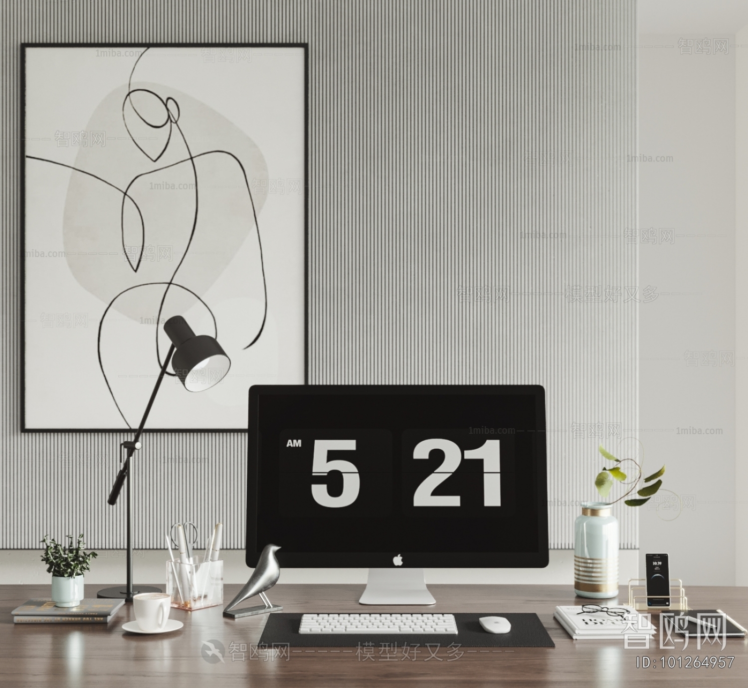 Modern Computer/Computer Screen