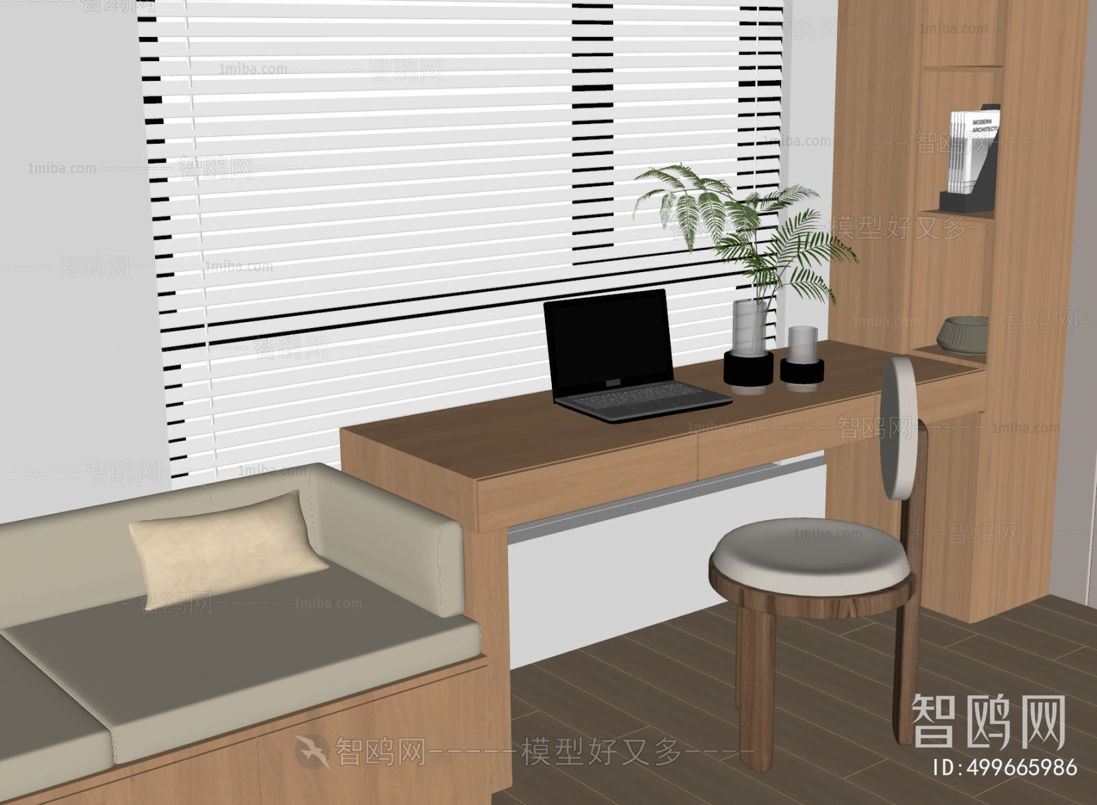 Modern Computer Desk And Chair