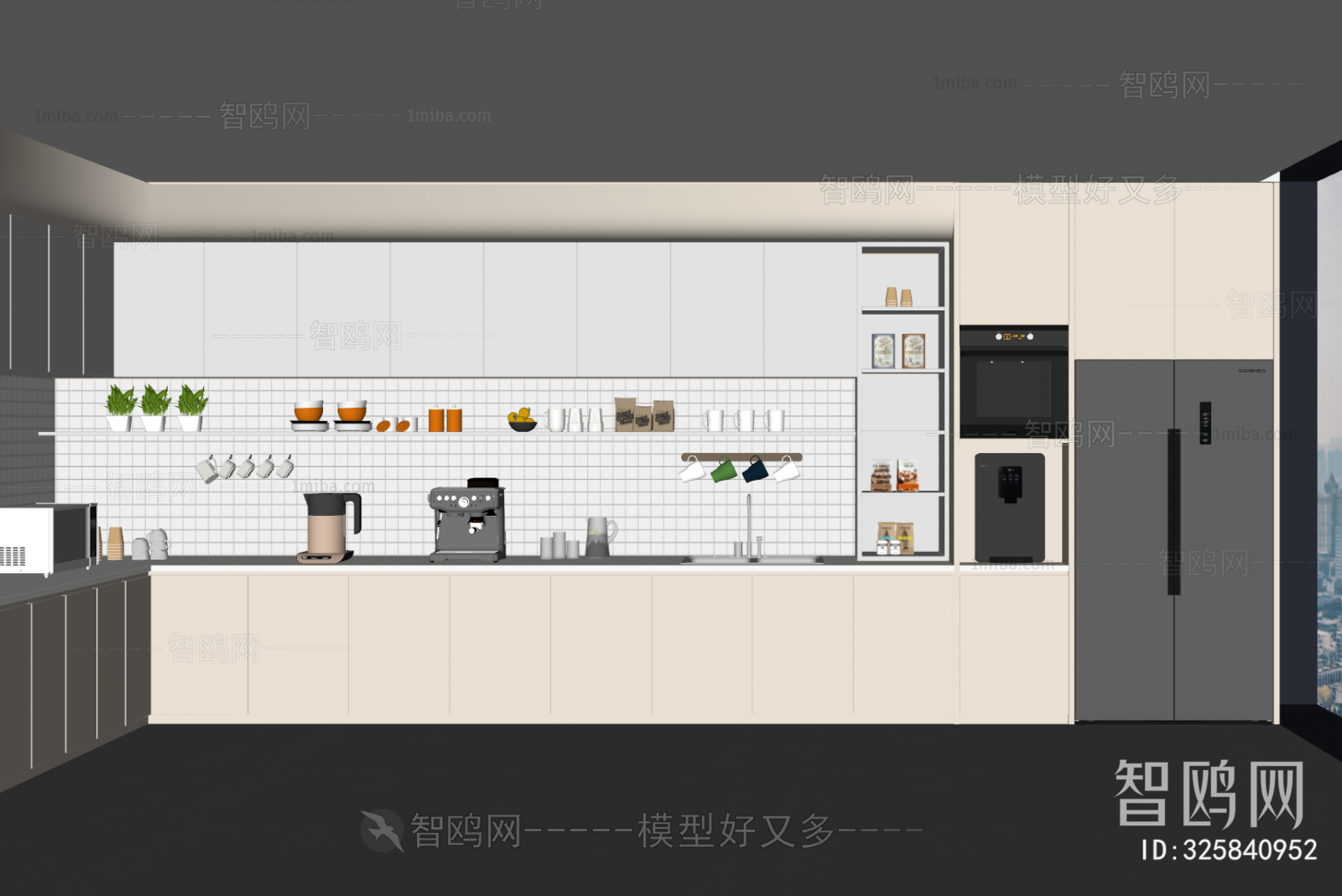 Modern Office Tea Room