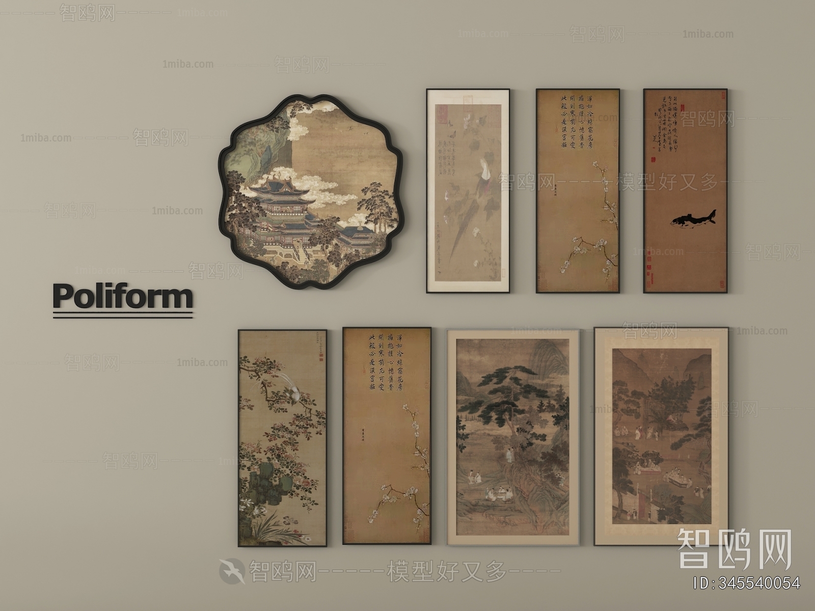 New Chinese Style Painting