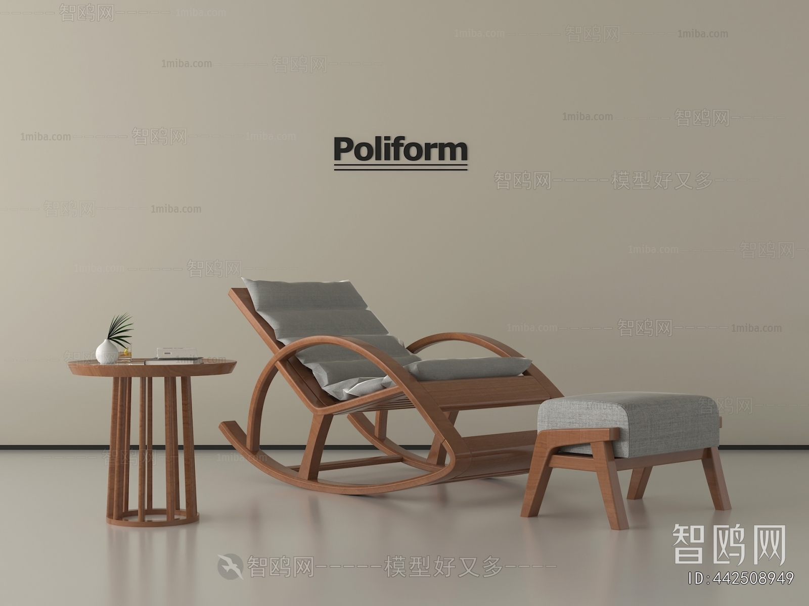 New Chinese Style Rocking Chair