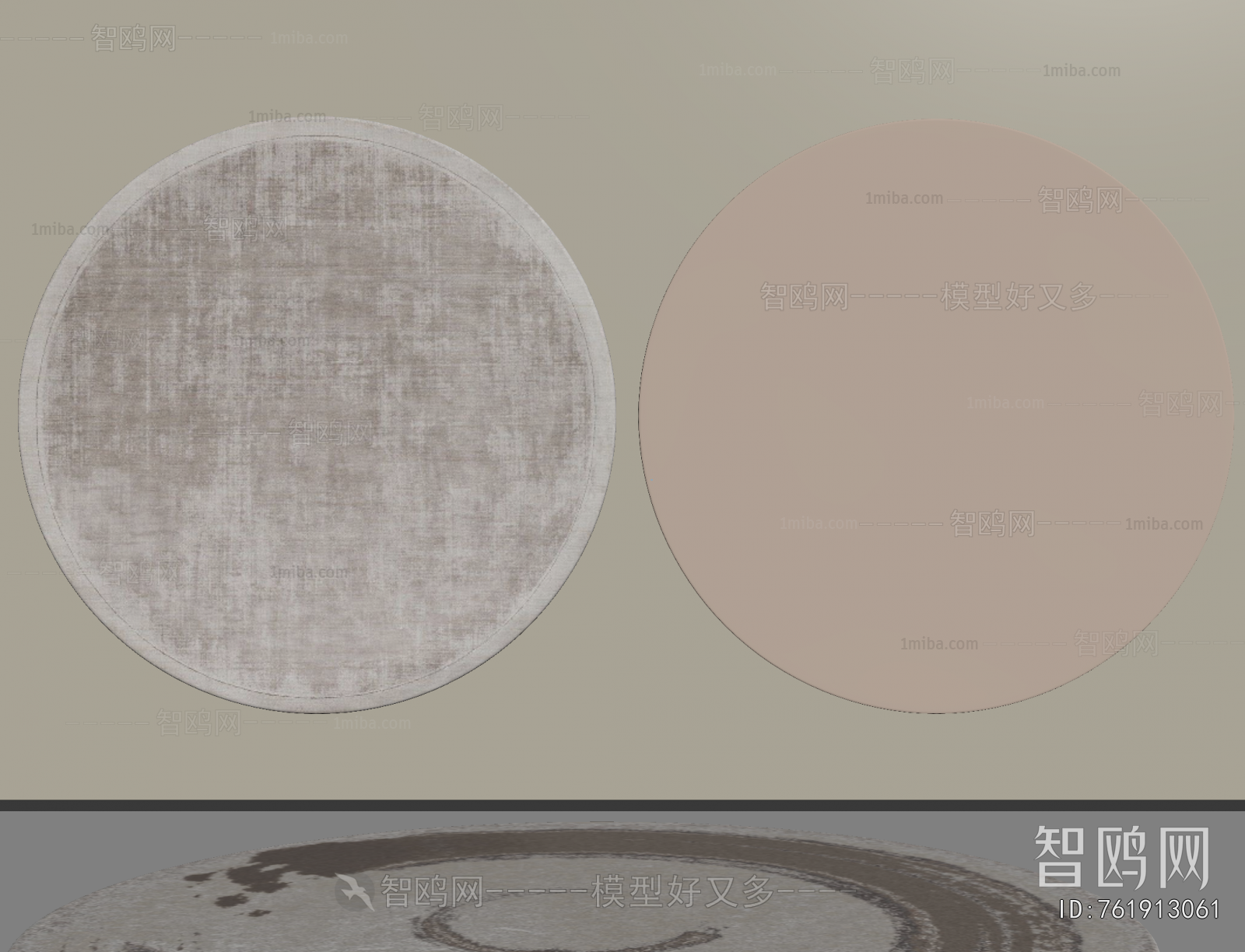 Modern Circular Carpet