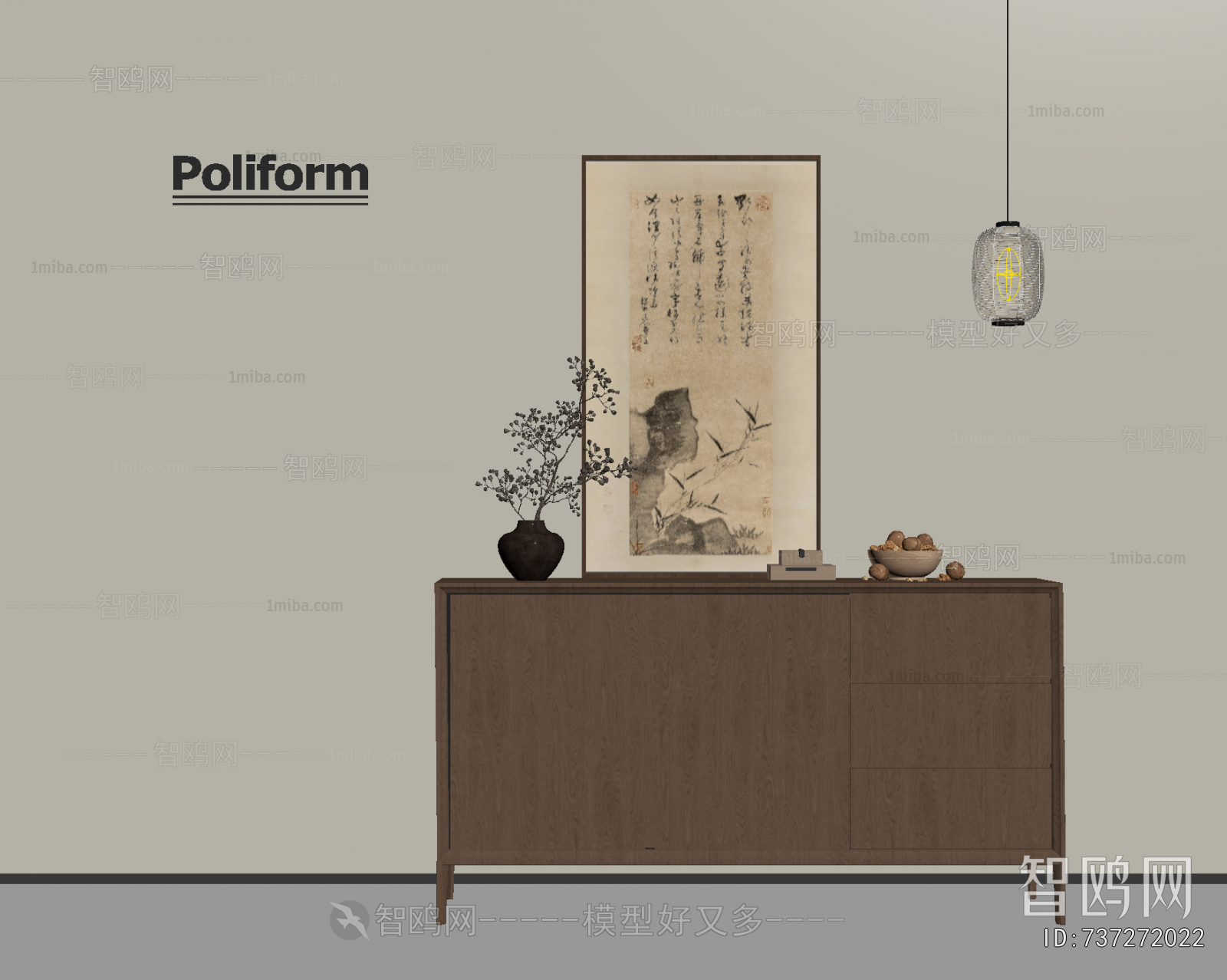 New Chinese Style Entrance Cabinet