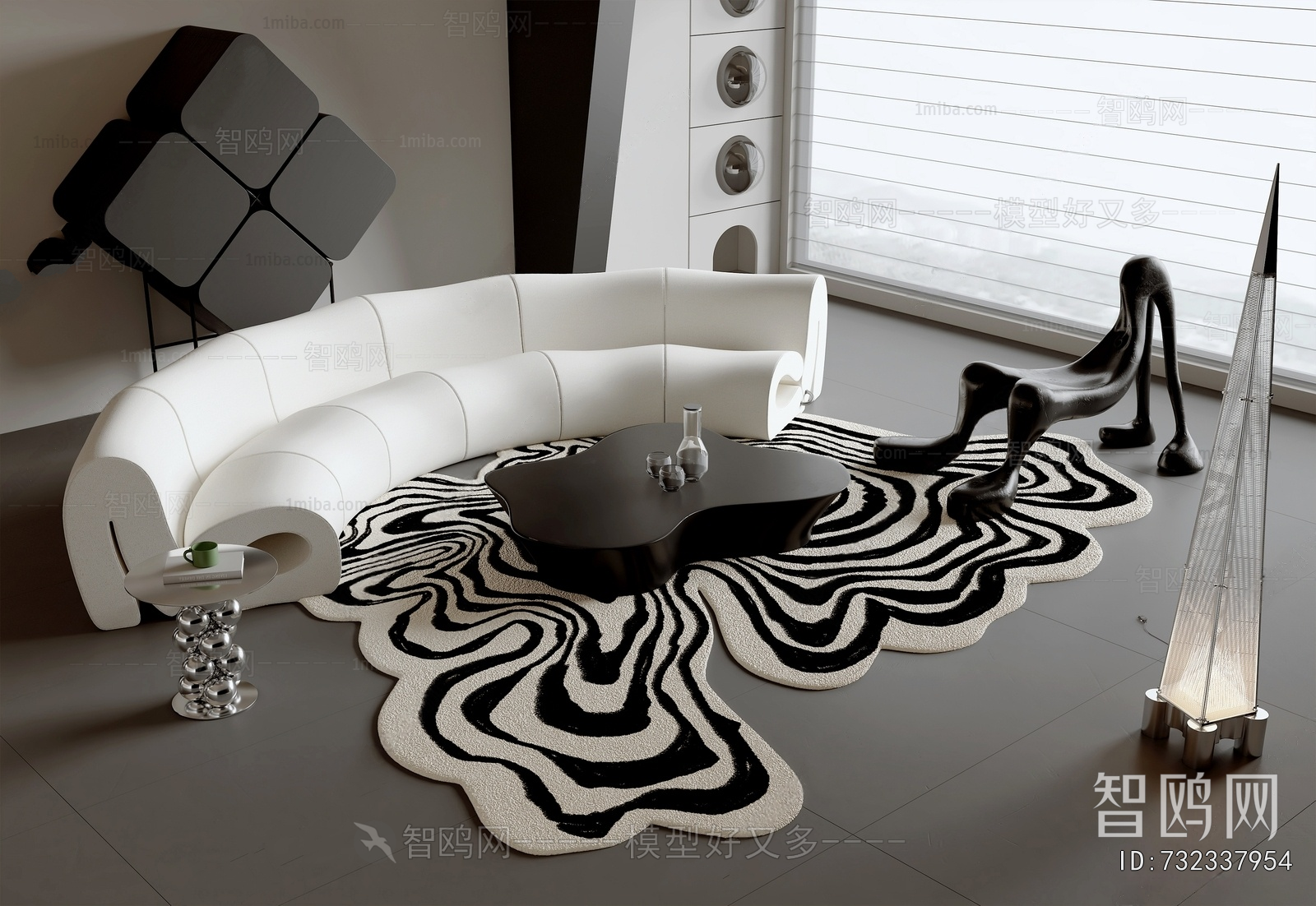 Modern Sofa Combination