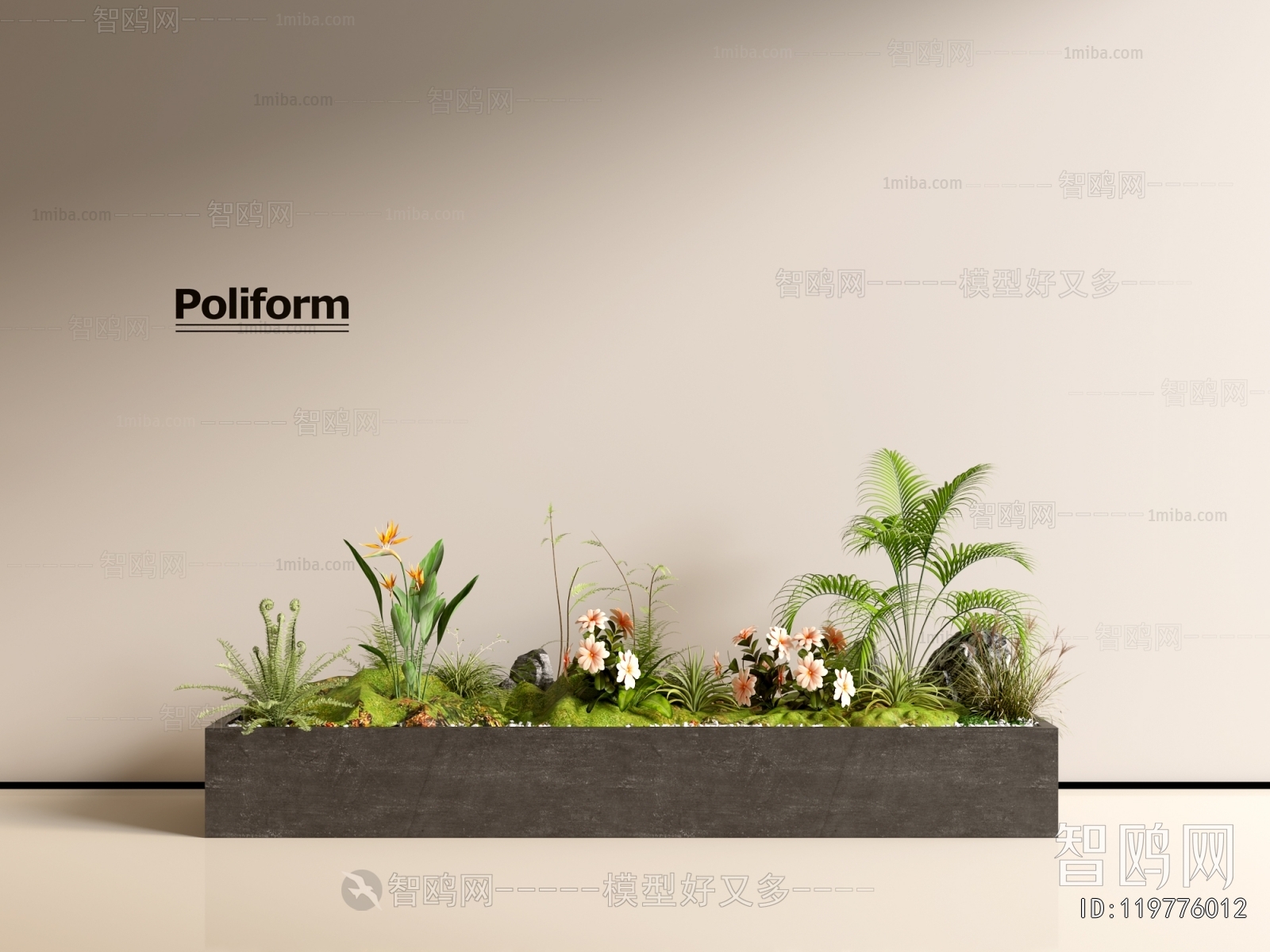 Modern Plant Landscaping