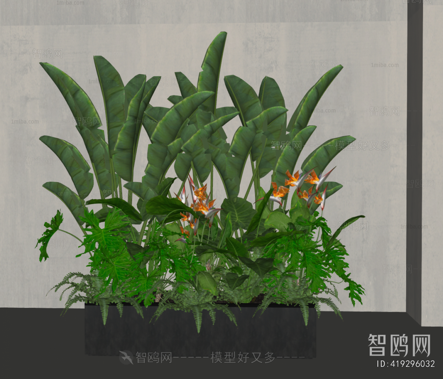 Modern Flower Bed, Flower Bowl, Flower Box