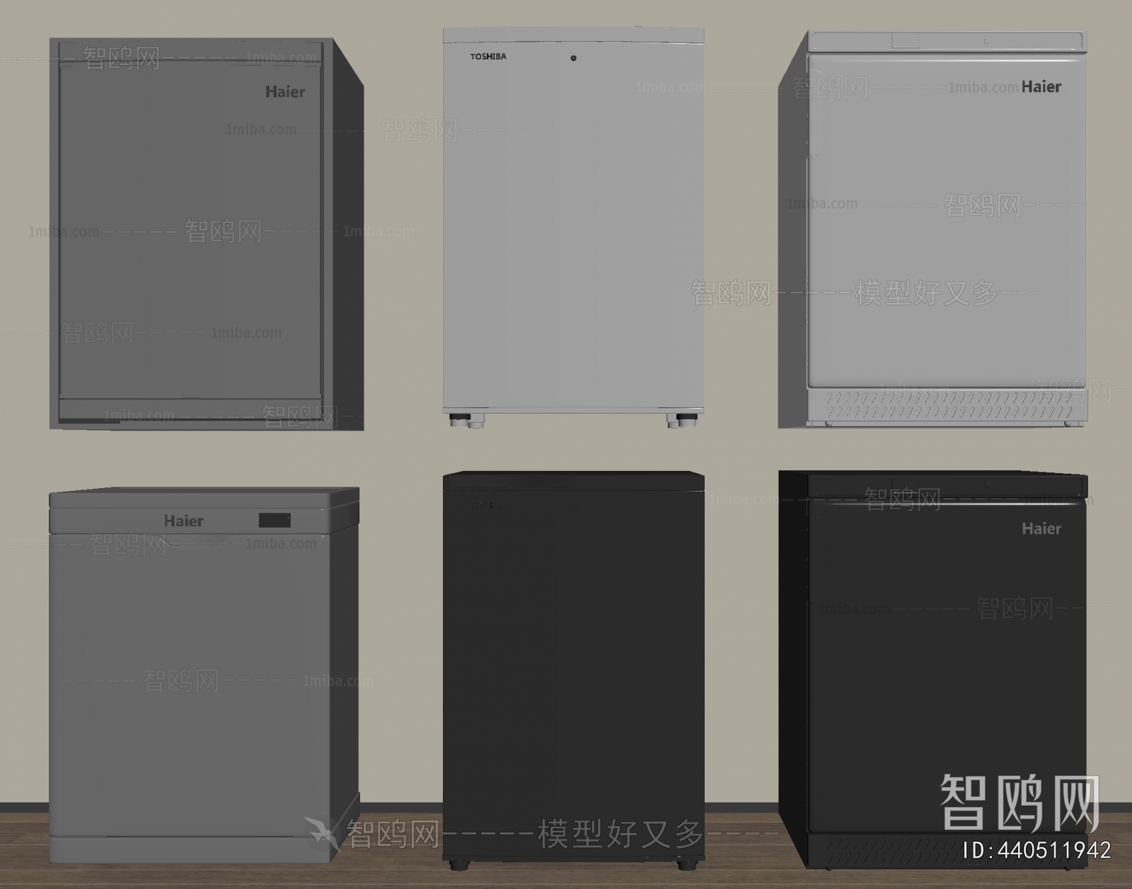 Modern Home Appliance Refrigerator