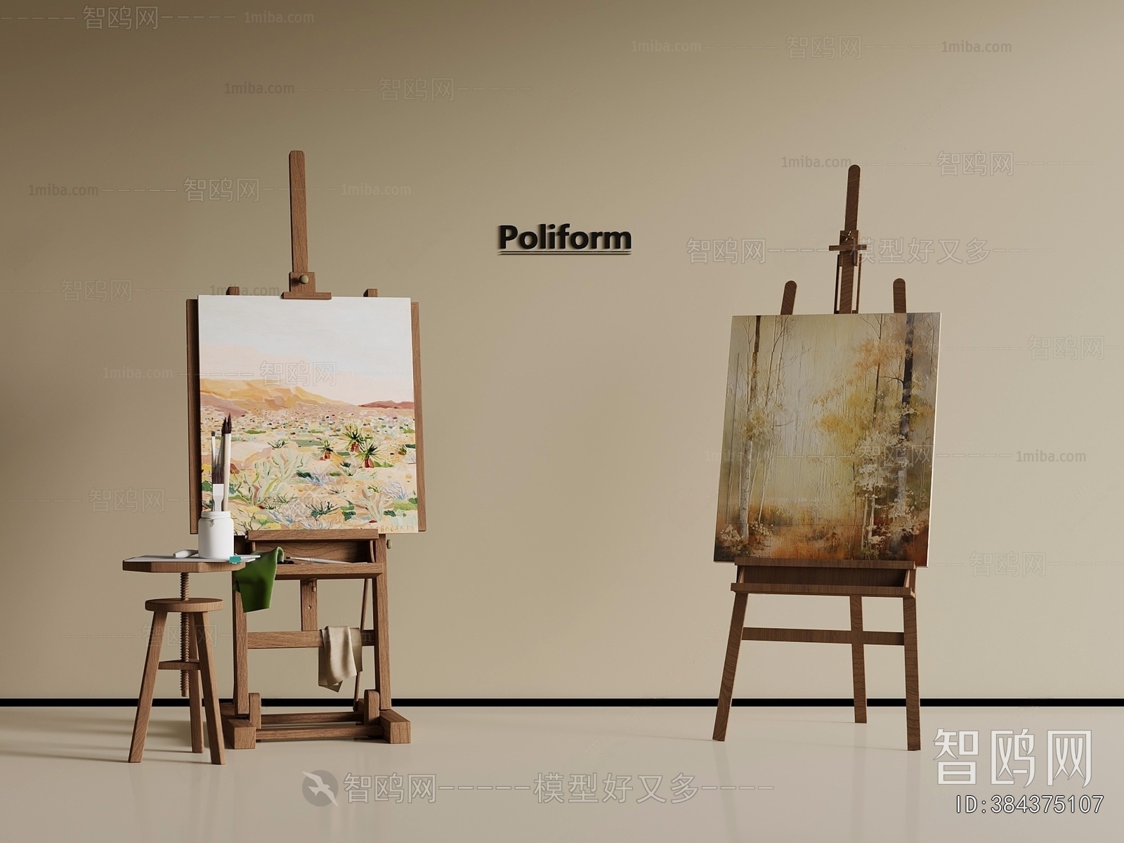 Modern Art Equipment