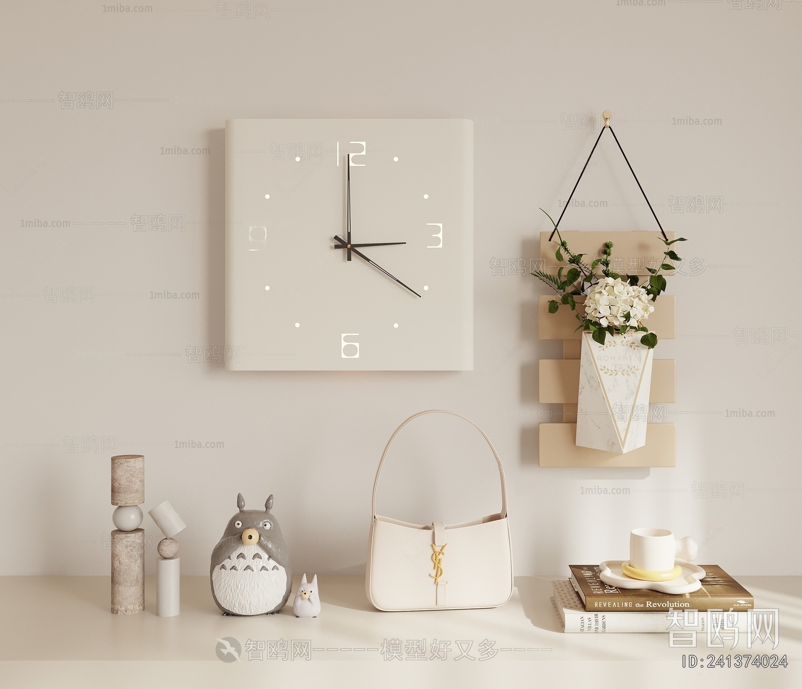 Modern Decorative Set