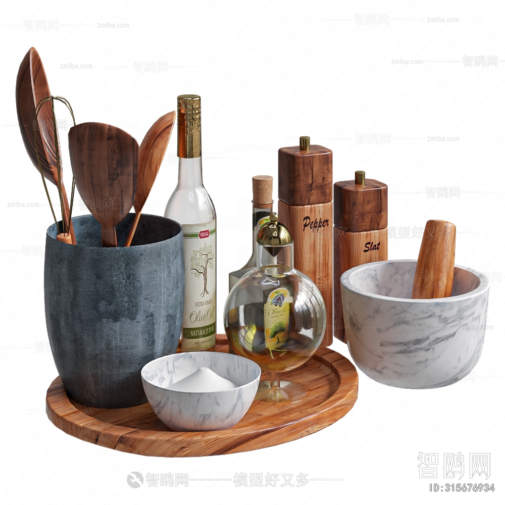 Modern Kitchenware