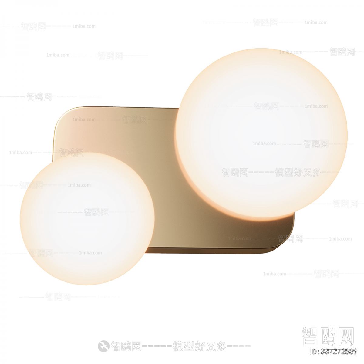Modern Wall Lamp