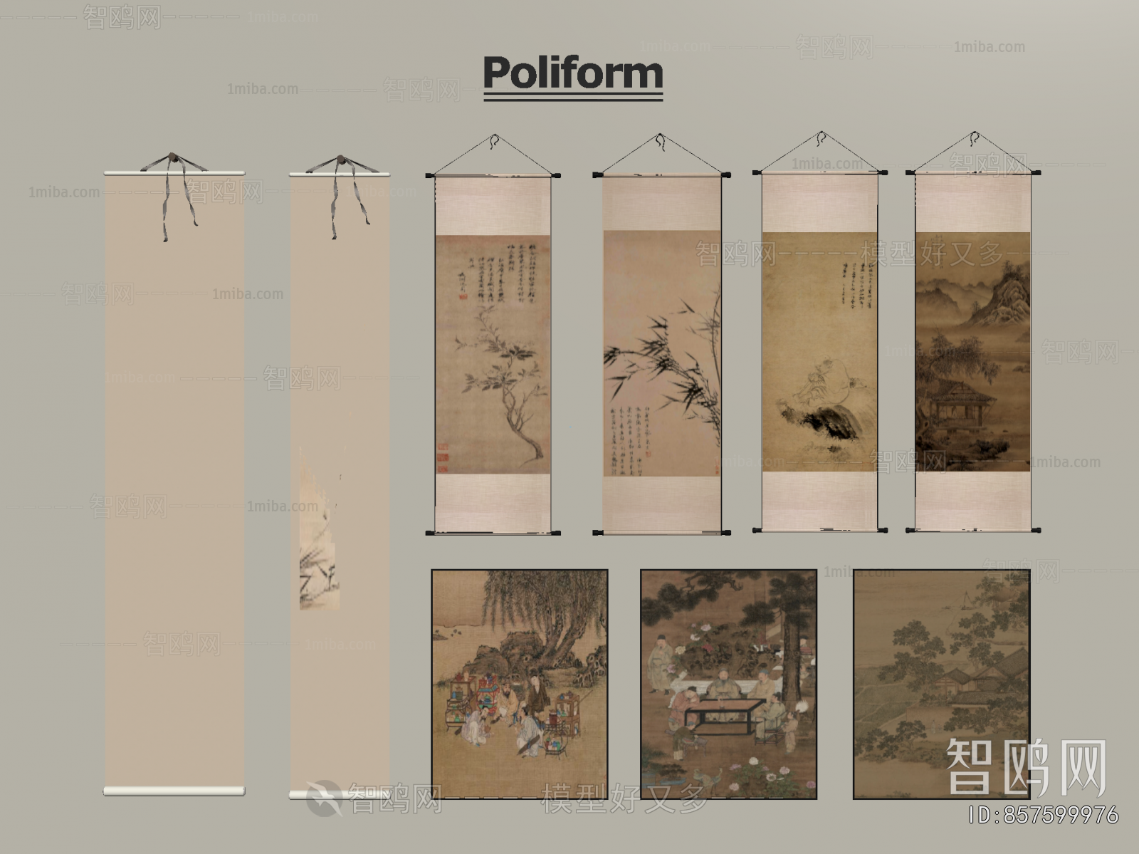 New Chinese Style Painting