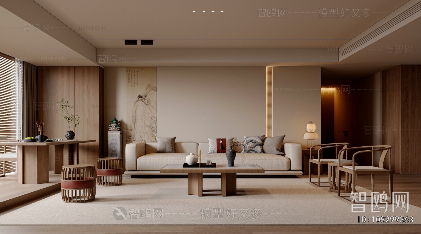 New Chinese Style A Living Room