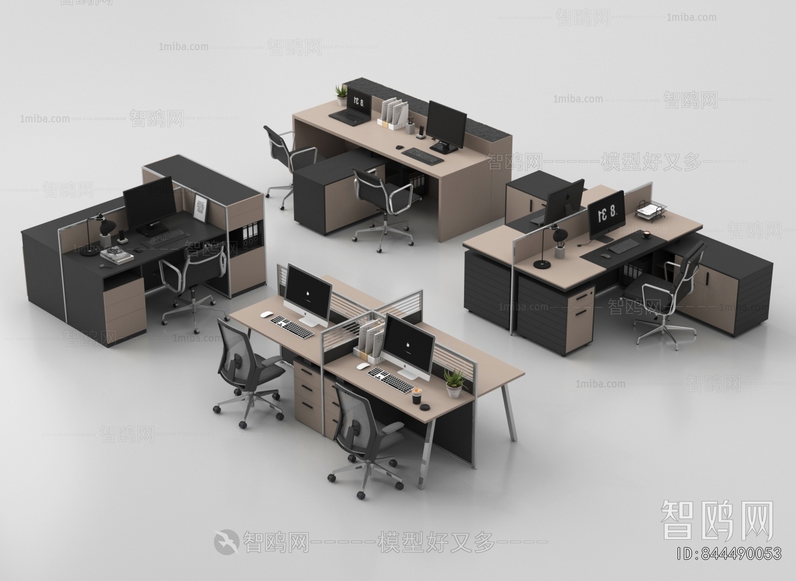 Modern Office Desk And Chair