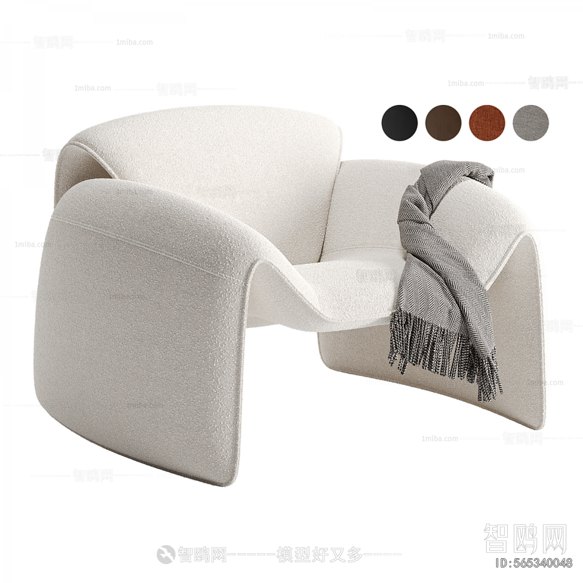 Modern Lounge Chair