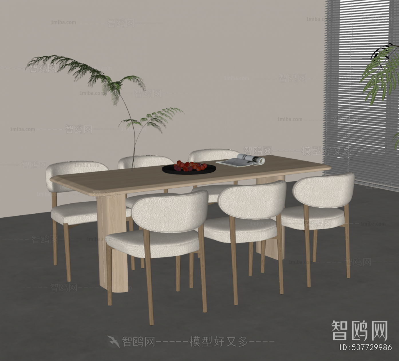 Modern Dining Table And Chairs