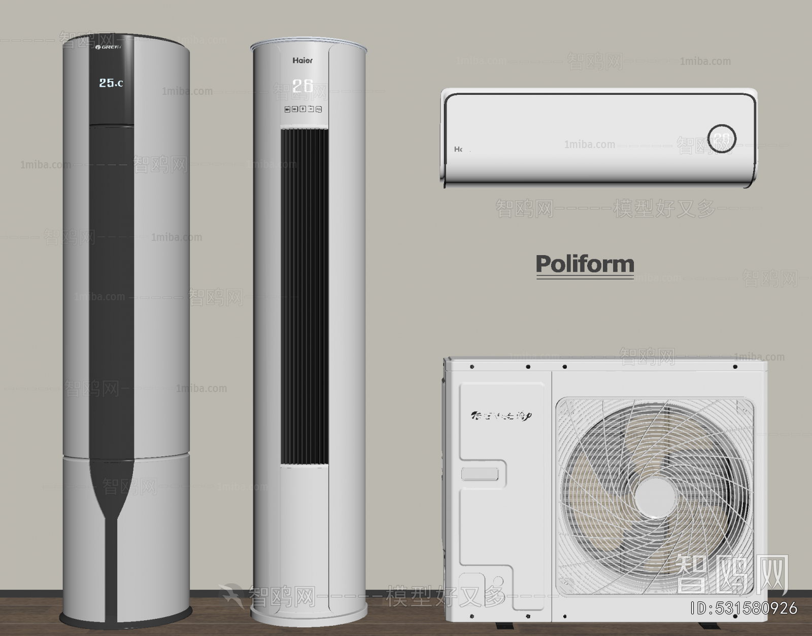 Modern Air Conditioner