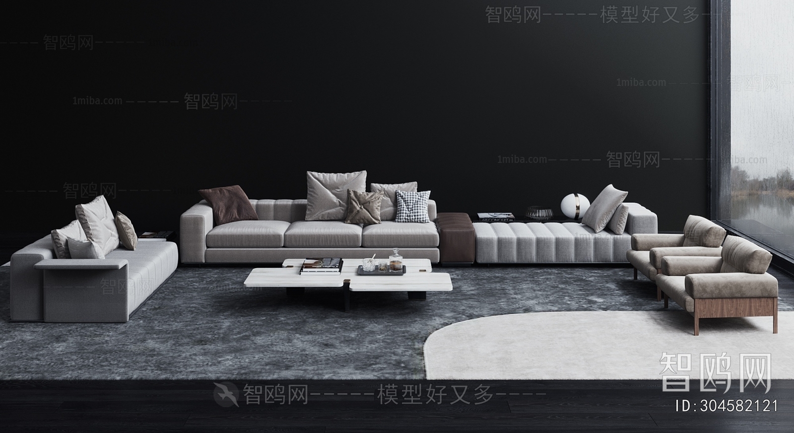 Modern Sofa Combination