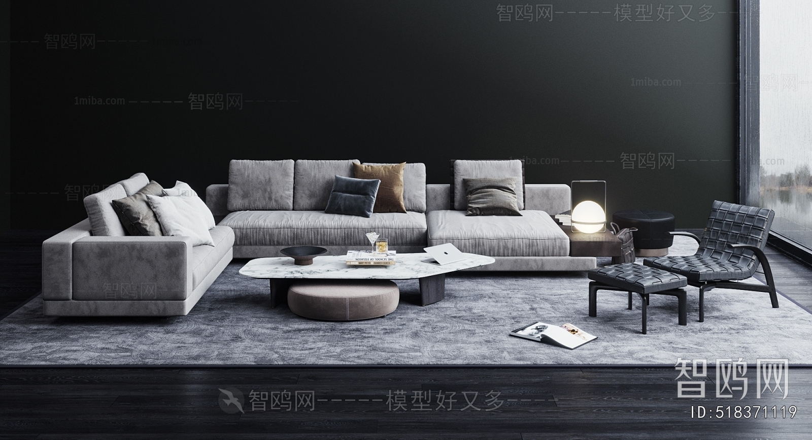 Modern Sofa Combination