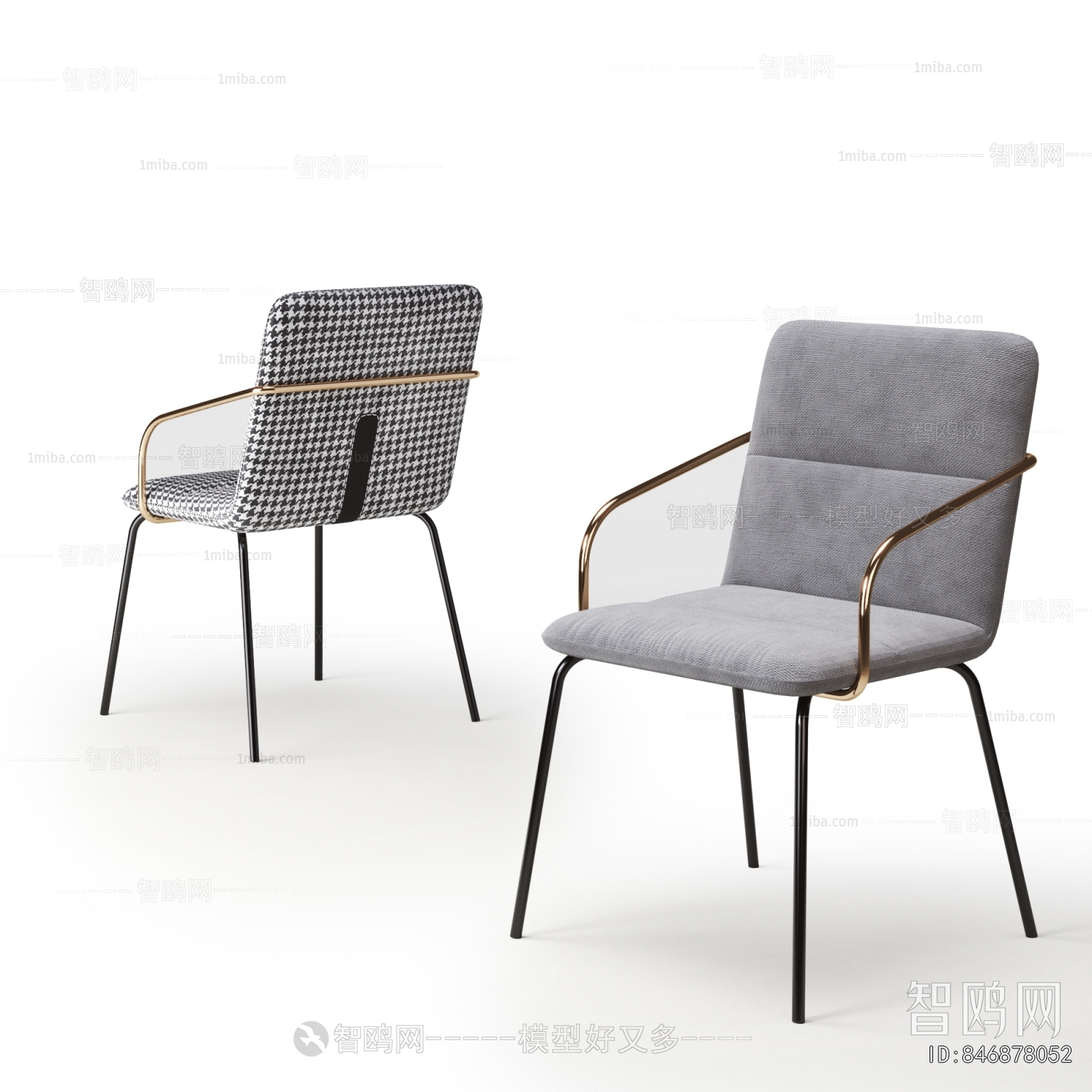Modern Dining Chair