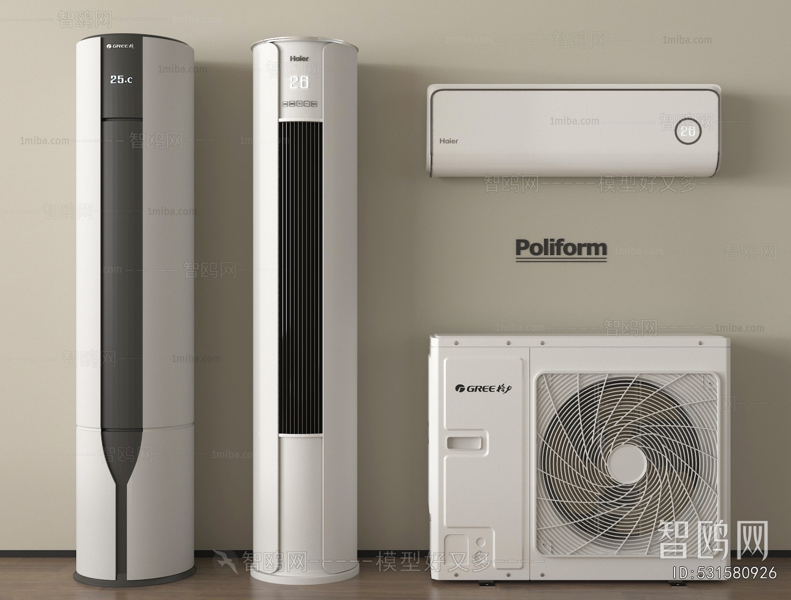 Modern Air Conditioner