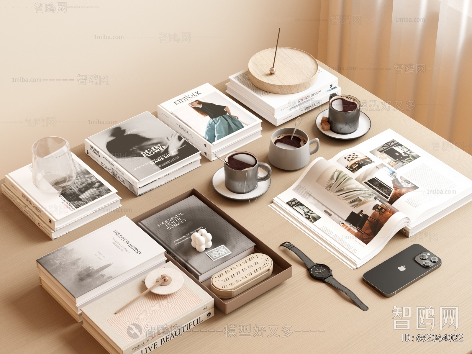 Modern Decorative Set