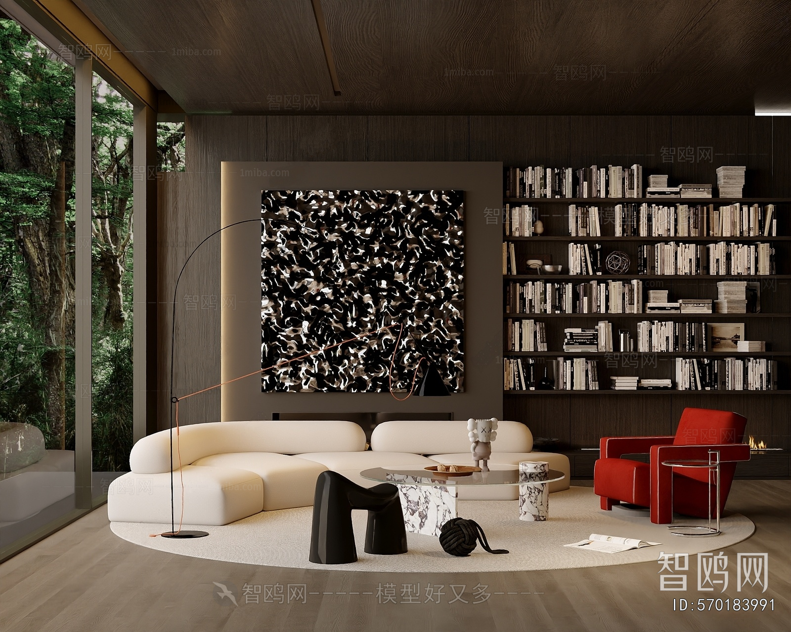 Modern A Living Room