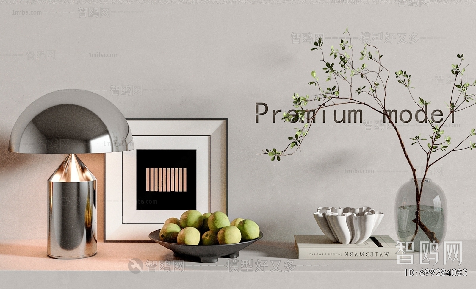 Modern Decorative Set