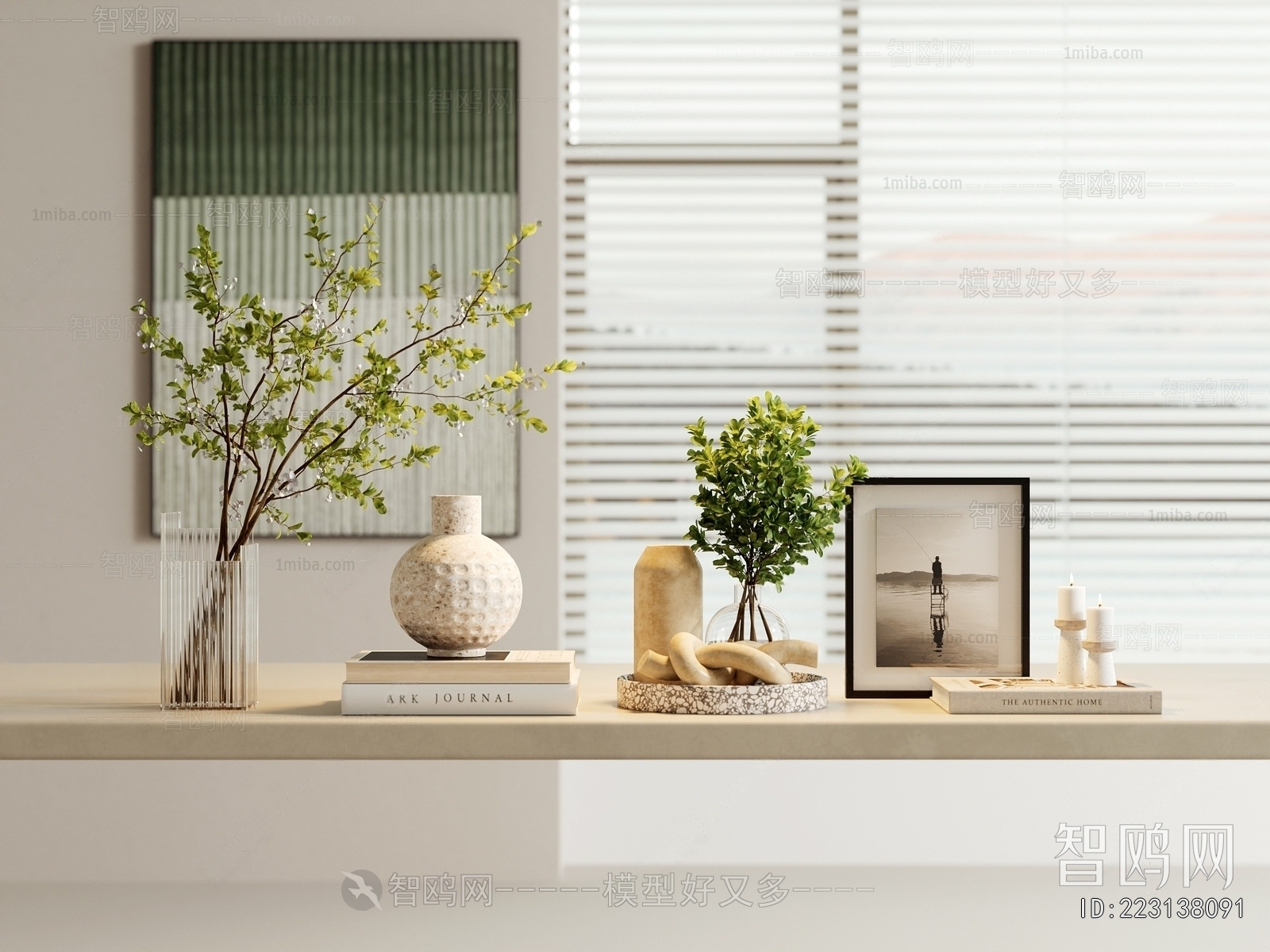 Modern Decorative Set