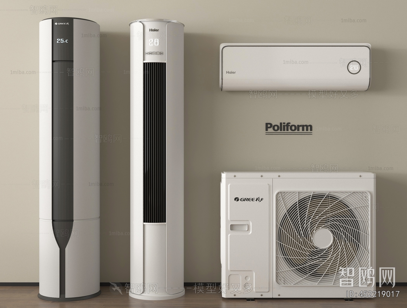 Modern Air Conditioner