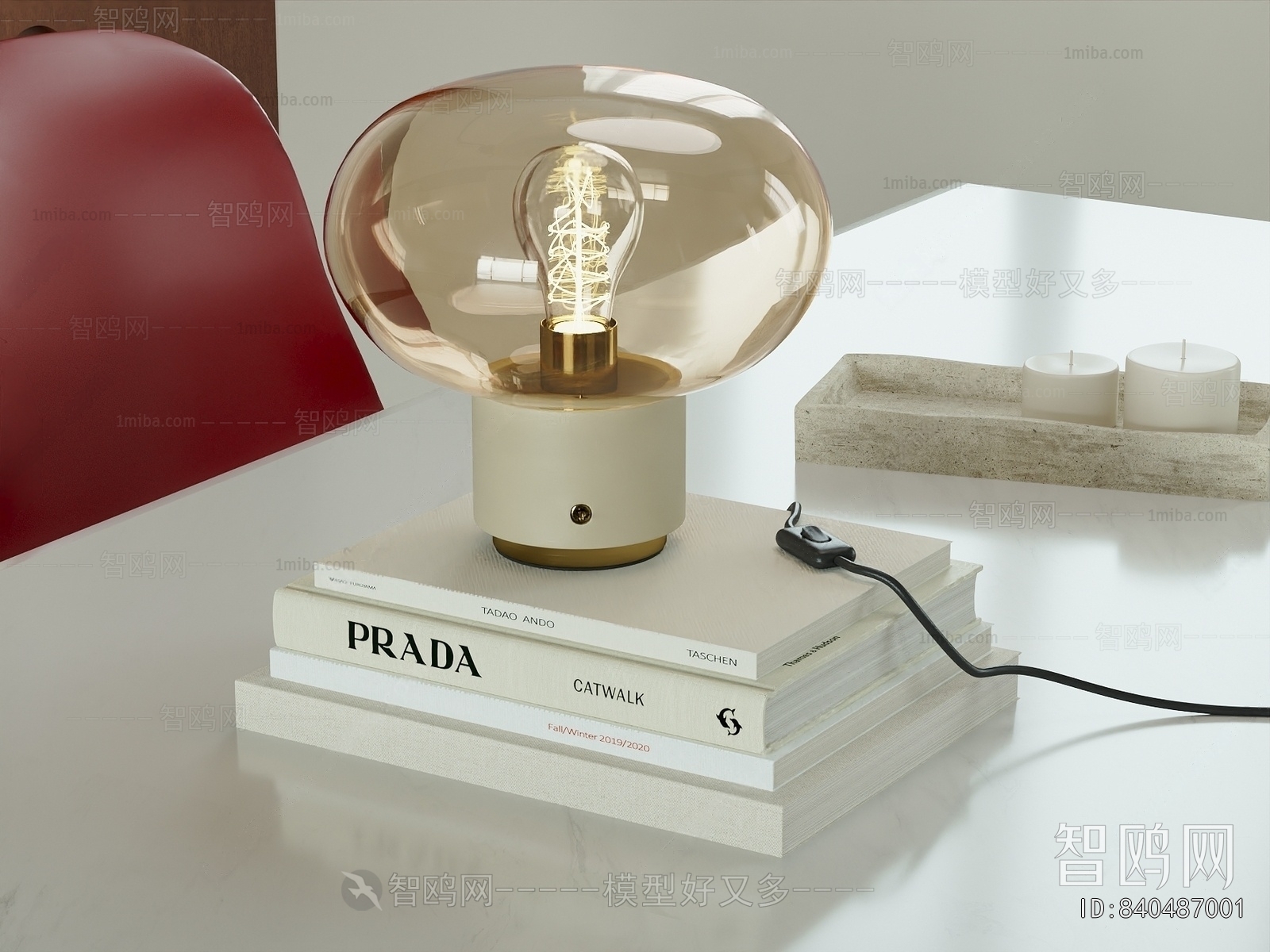 Modern Table Lamp