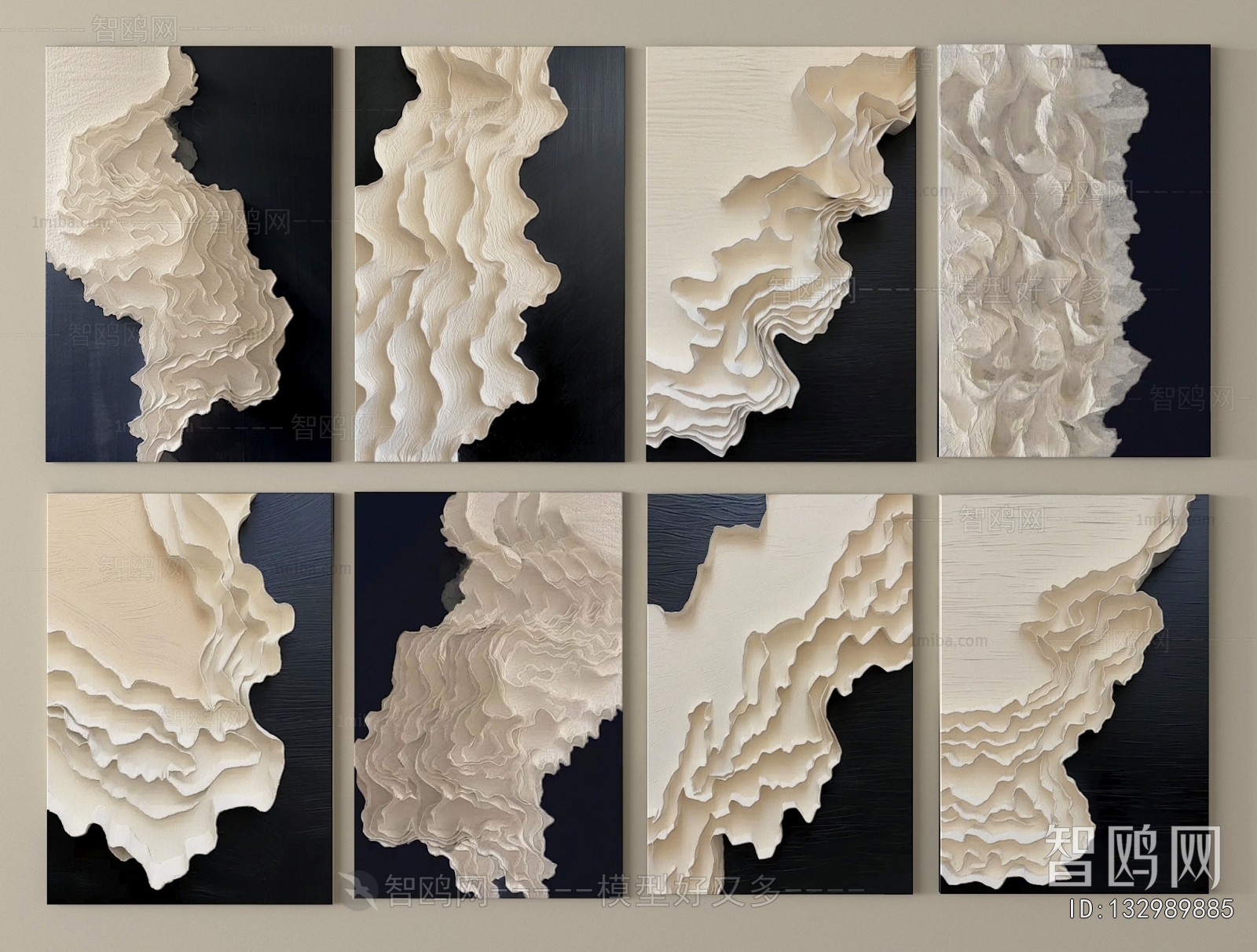 Modern Wall Decoration