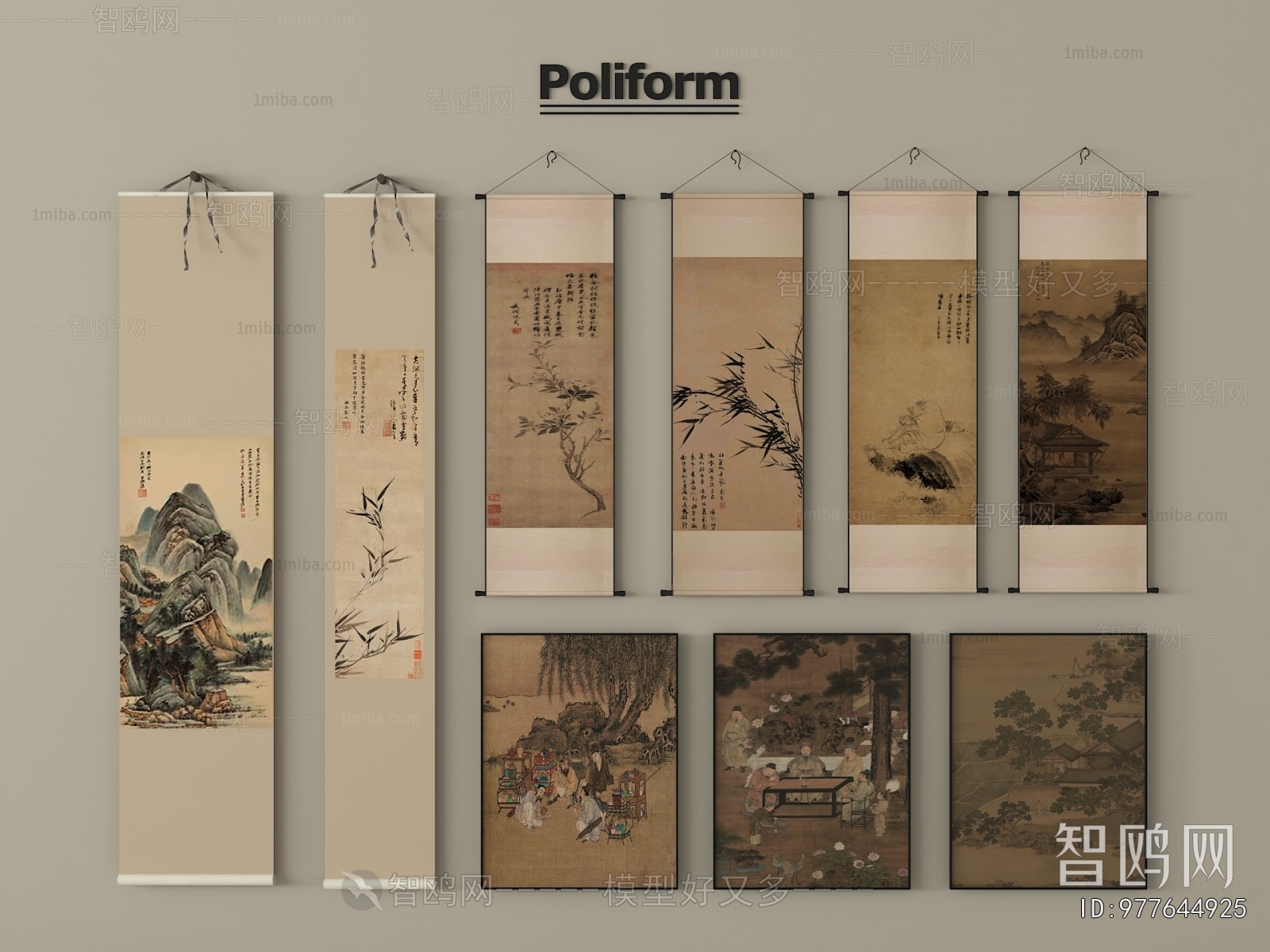 New Chinese Style Painting