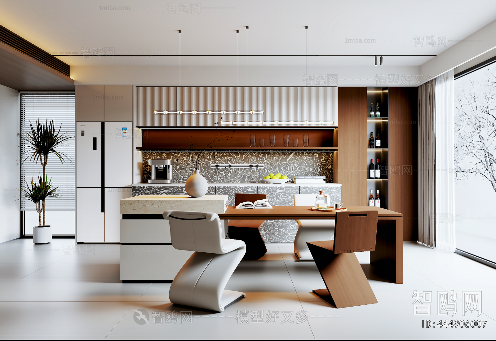 Modern Dining Room