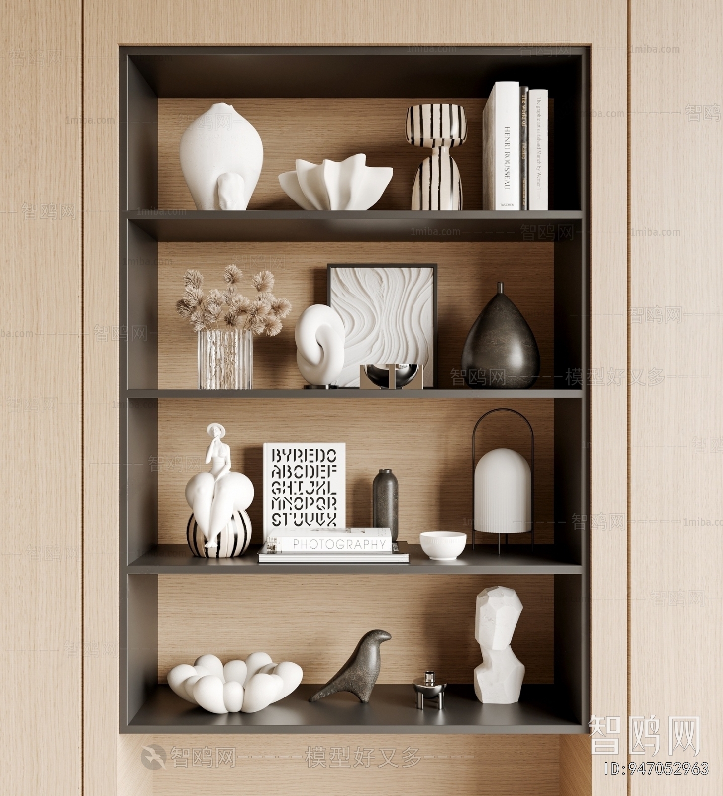 Modern Decorative Set