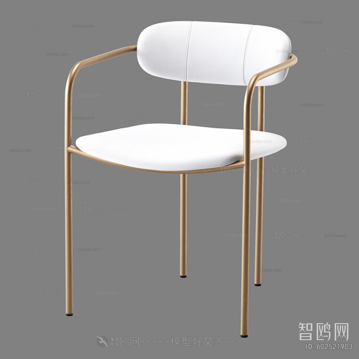 Modern Single Chair