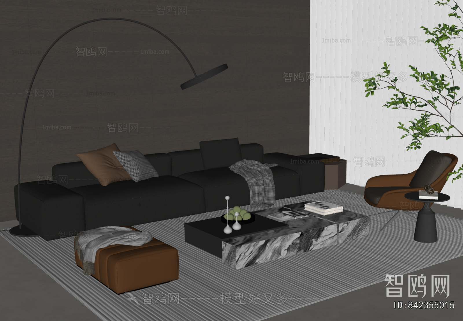 Modern Sofa Combination