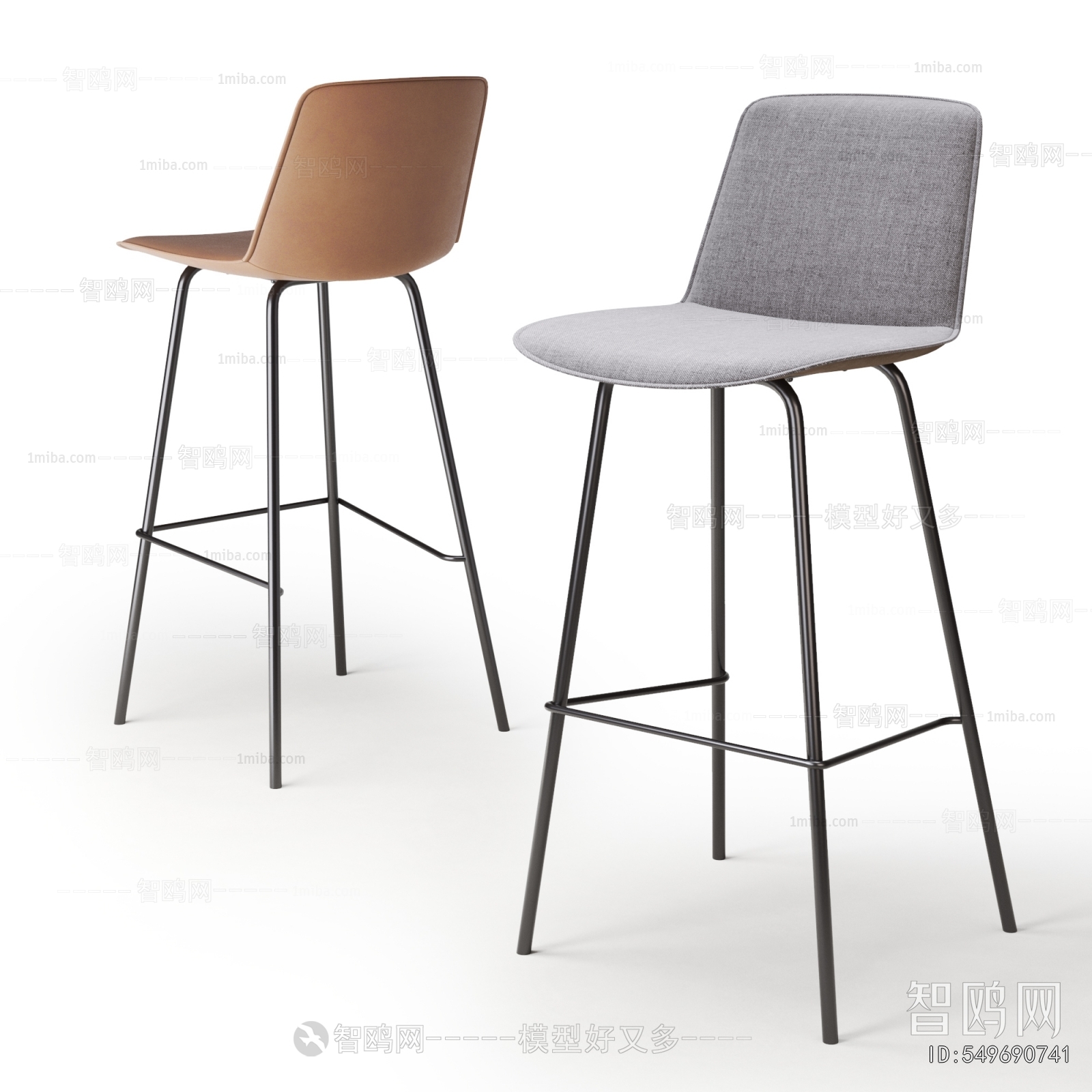 Modern Bar Chair