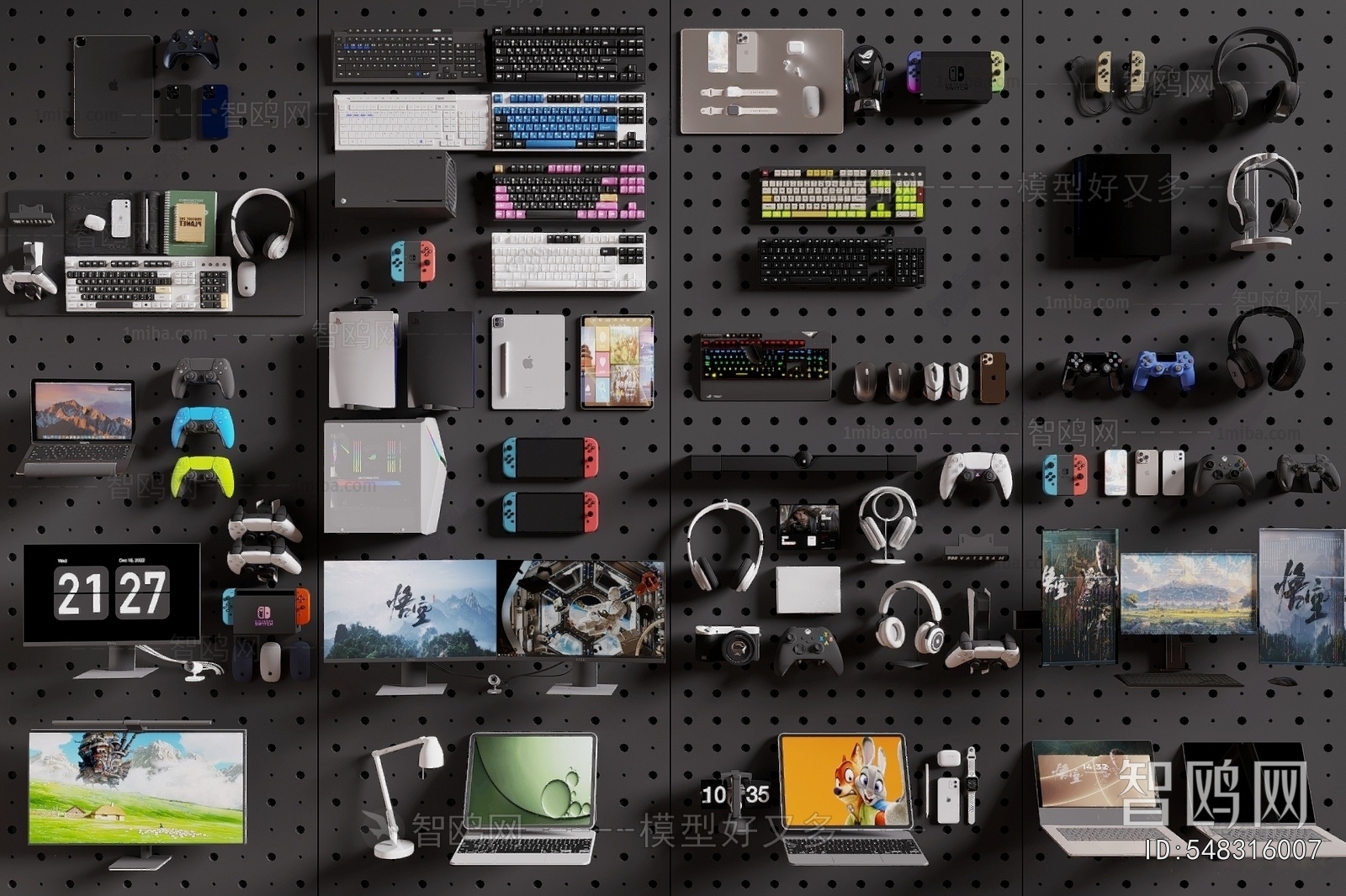 Modern Computer/Computer Screen