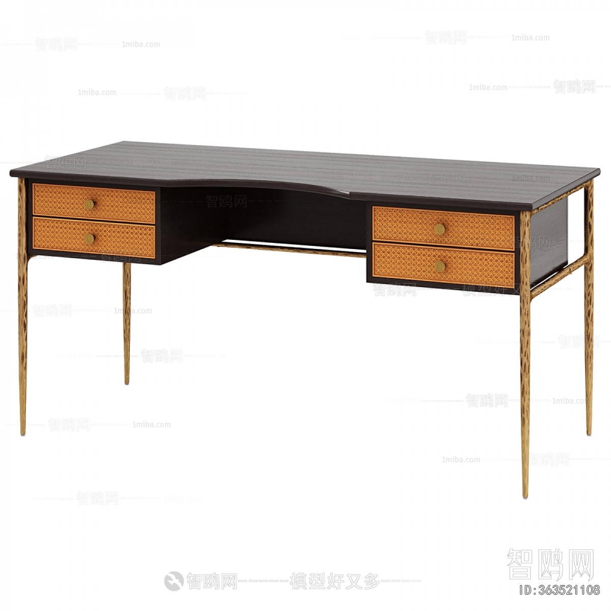 Modern Desk