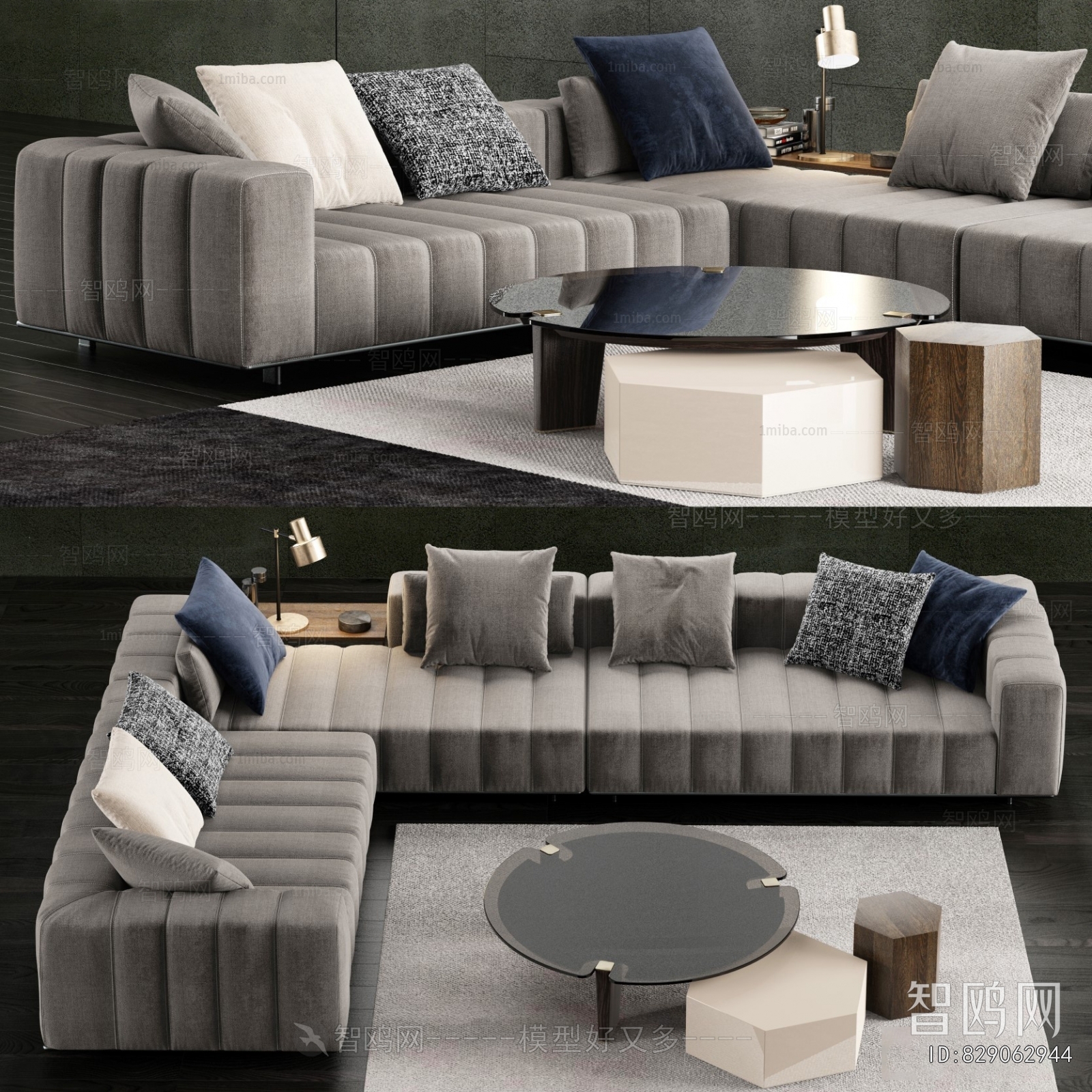 Modern Sofa Combination