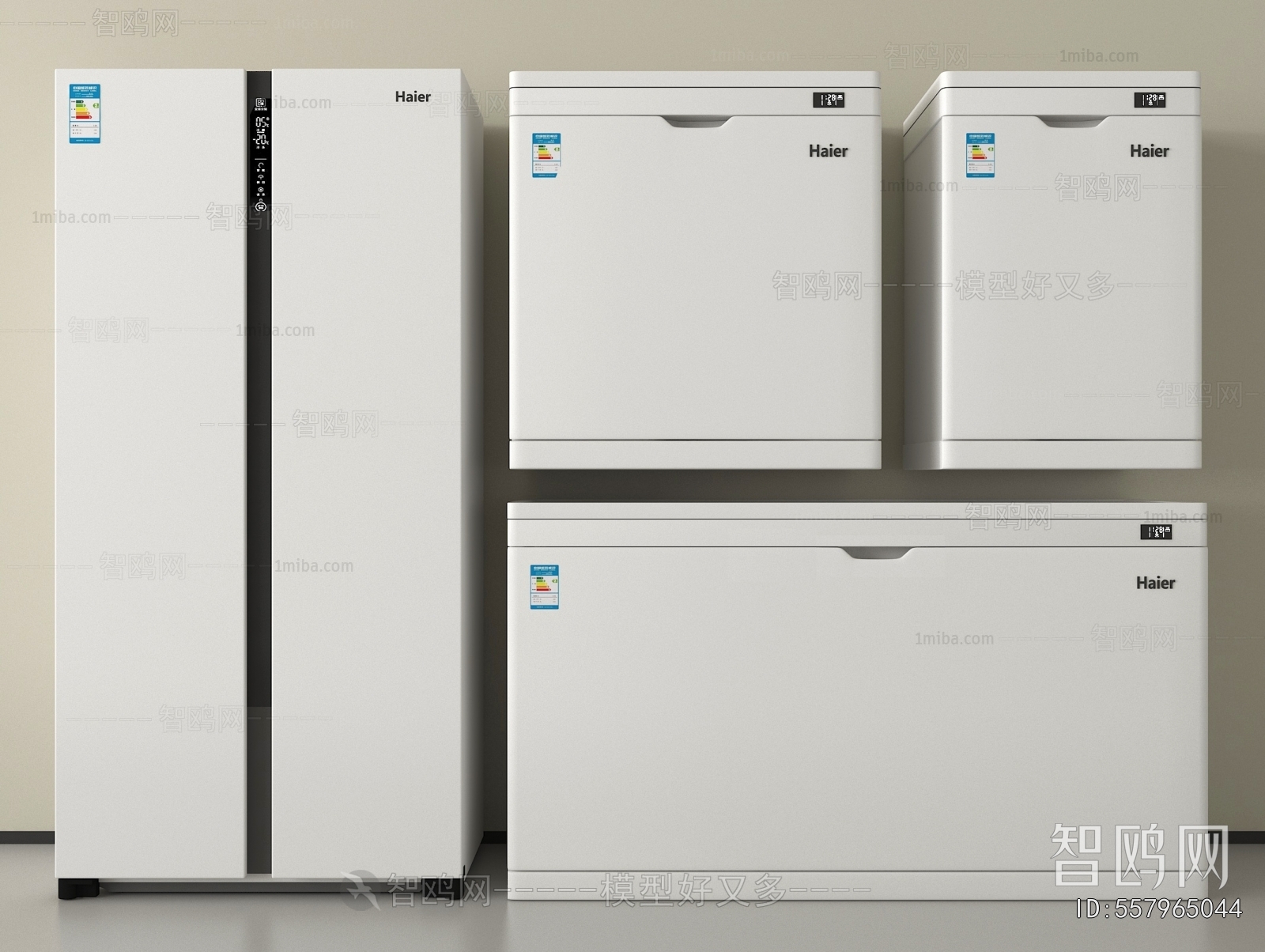 Modern Home Appliance Refrigerator