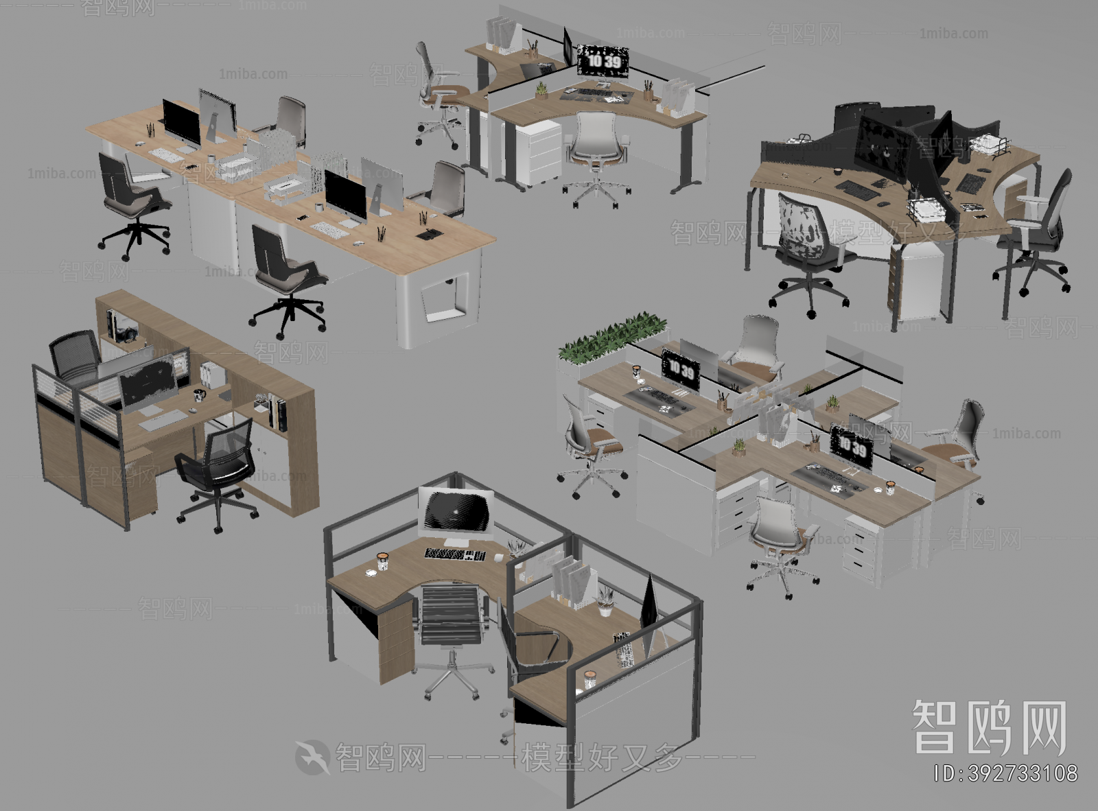 Modern Office Desk And Chair