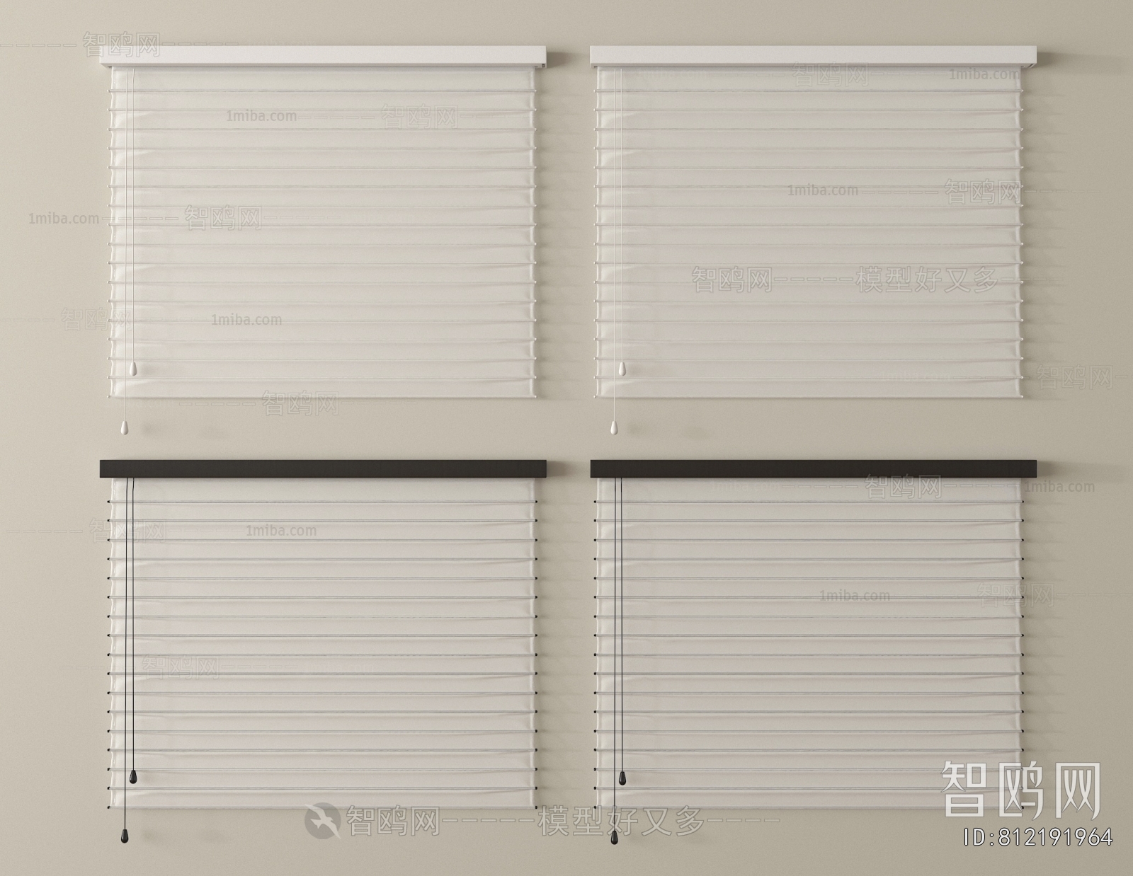 Modern Venetian Blinds