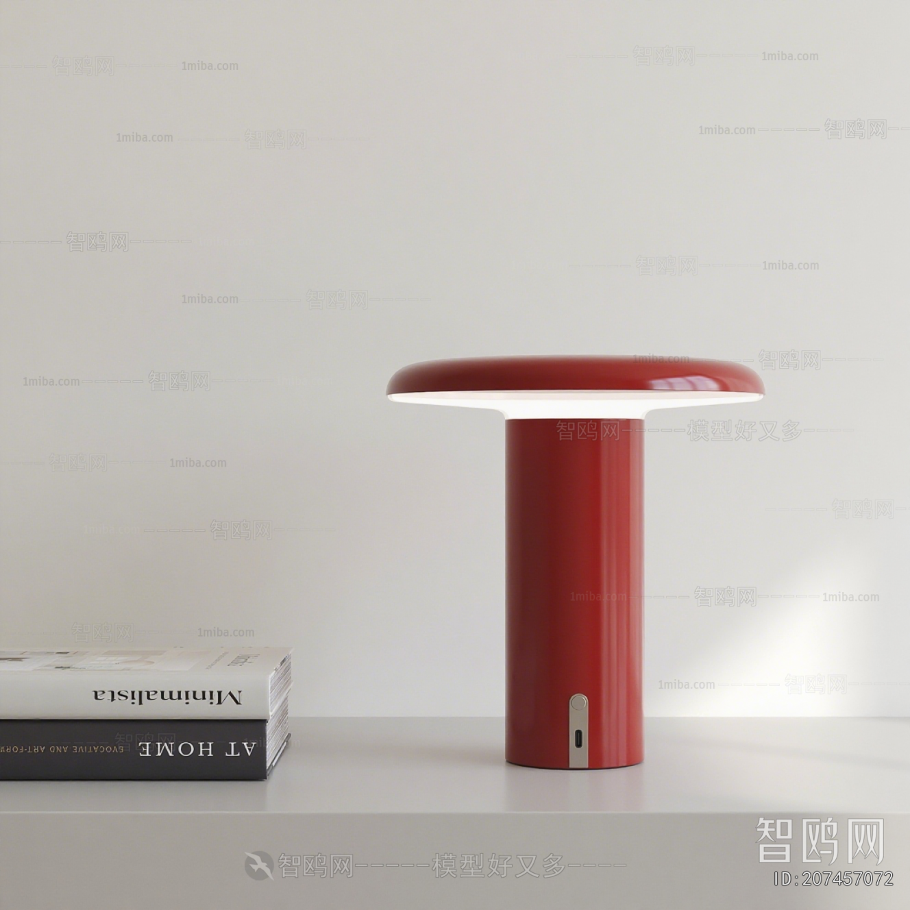 Modern Table Lamp