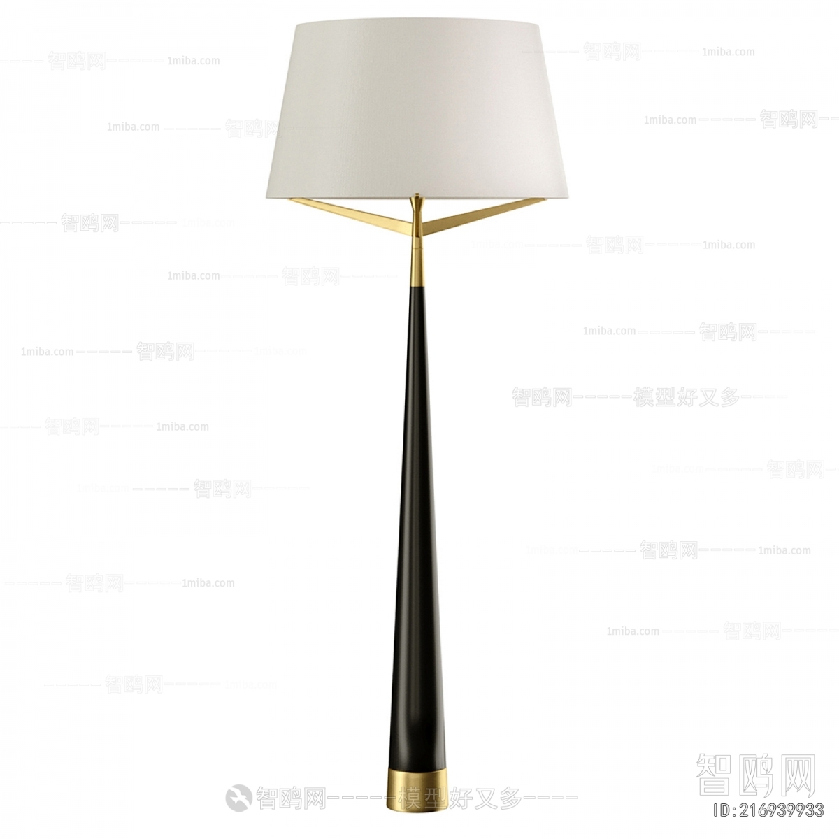 Modern Floor Lamp